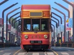 “氢春号”列车首发：复古融合未来，氢能动力引领绿色出行新风尚