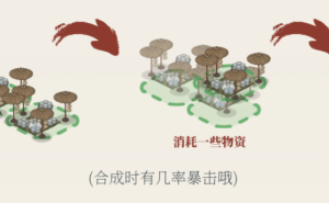 《岁久丹青》背后的匠心：两人三猫如何手绘500余张古建筑？