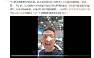 李斌携蔚来三品牌同台亮相车展，以“为了赢”致敬深圳创新精神！