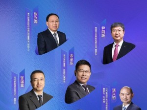 五界齐聚先行者大会，尊界S800上市火爆，张兴海尹同跃纷纷下单