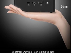 华硕NUC 15 Pro迷你主机上市，搭载Ultra 5-225H，国补后仅售4239.2元！