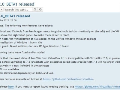 VirtualBox 7.2.0 Beta出炉：Win11 Arm版主机客户机双支持