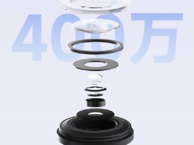 小米室外摄像机CW500双摄版来袭，299元起售，支持双镜头联动追踪！