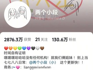 胖东来红内裤事件尘埃落定，网红造谣被判赔40万，网友：大快人心！