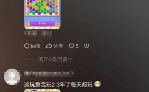 小游戏大生意：打工人沉迷拧螺丝，小程序游戏市场年赚400亿