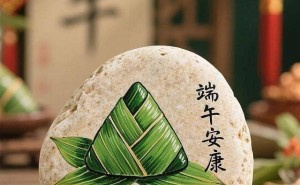 端午情韵，石头画里话传承！