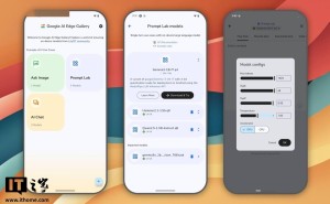 谷歌新应用AI Edge Gallery：手机离线也能玩转AI模型
