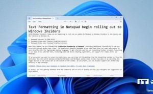 Win11记事本Markdown功能上线，用户：是升级还是“变味”？