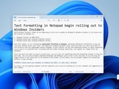 Win11记事本Markdown功能上线，用户：是升级还是“变味”？