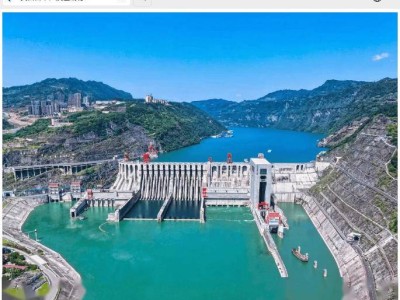 向家坝水电站全系统升级，成“十四五”巨型水电改造首例！
