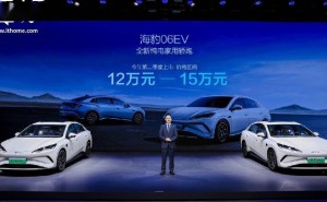 比亚迪海豹06EV正式预订：12-15万，e平台3.0 Evo打造，二季度上市