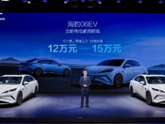 比亞迪海豹06EV正式預訂：12-15萬，e平臺3.0 Evo打造，二季度上市