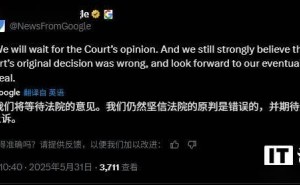 谷歌不服在线搜索反垄断裁决，宣布将上诉争取权益