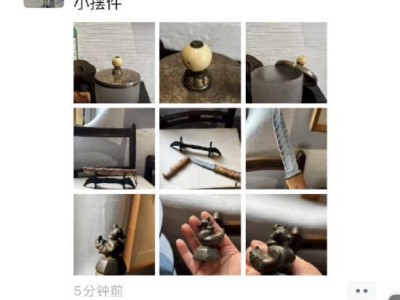 微信朋友圈新“折叠”功能上线，频繁广告营销将被“藏”起来？