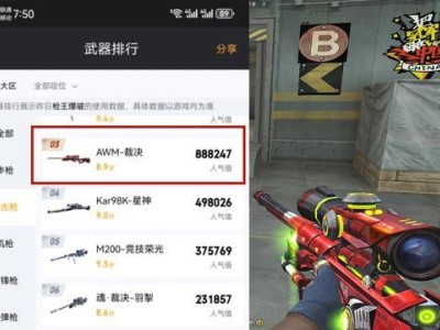 AWM裁决逆袭？星神属性虽强，为何人气却不及它？