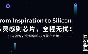 AWS全球扩张，加速抢购Nvidia AI芯片，竞争白热化