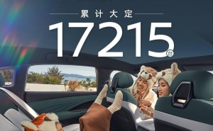 东风日产N7纯电轿车热销，上市35天大定突破1.7万台！