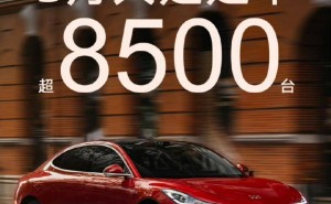 智己L6上市首月大放异彩，5月大定突破8500台！
