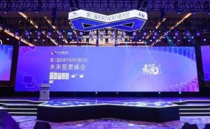 上汽贾健旭论未来汽车：生态竞合下，上汽华为强强联手引领出行变革