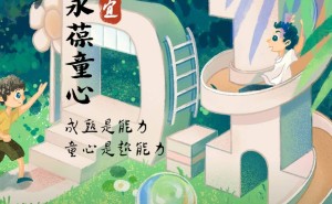 六月高考拉锯战，坚持与心态，谁将笑傲成绩单？