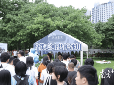 天河新地标诞生！游戏角色诺谛卡巨型雕塑引领公益文旅新风尚