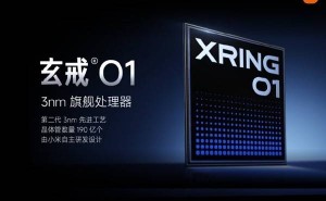小米自研玄戒O1芯片，Arm官方力证：自主创新之路再获认可！