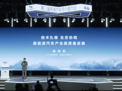 余承东力挺品质为王，华为智驾能否领航未来汽车新篇章？