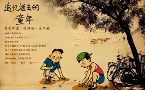 海涅故居与太平间之间，余华忆童年：生死边缘的经历如何塑造人生？