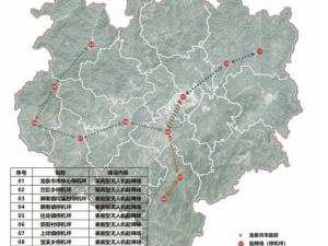 浙江丽水龙泉市：无人机起降场将建，偏远山村物流难题有望解！