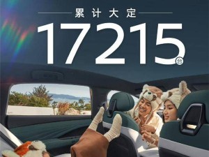 日产N7成黑马！中大型轿车不到12万起，大定已超1.7万台