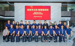 粽香飘逸墨香浓，杨永法端午献礼航天情