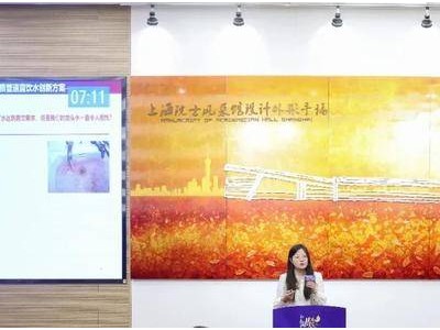 杨浦大赛汇聚全球英才，485个项目角逐，82强超80%硕士学历展现创新力量！