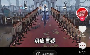 从地下室到超模导师，猫爷的魔性猫步如何成为全民狂欢？