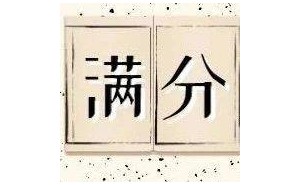 我想化作万物，探索世界之美，传递幸福之音