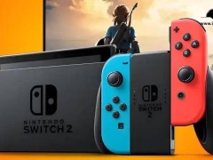 任天堂否认Switch 2日本批发价曝光，称不会公开业务信息