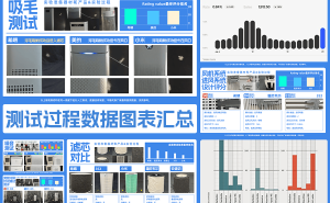 宠物空气净化器怎么选？真实测评帮你找到心仪之选！