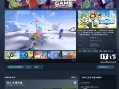 《泡姆泡姆》冒险游戏Steam国区首发，59.4元起售！