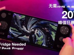 AYANEO Pocket S2安卓掌机预订开启，骁龙G3平台性能再升级