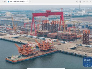 渤海亿吨级油田垦利10-2，海上平台建造圆满收官！