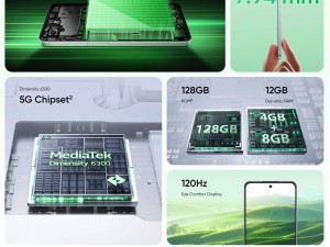 realme C73海外亮相：天玑6300芯片+4GB内存，性价比如何？