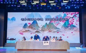 笔墨传情，共庆“六一”！长子县老少书法爱好者同台竞技展风采