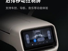 小米汽车YU7：多种轮胎选择，如何平衡性能与续航？