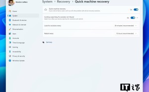 微软Win11 Beta版再更新，新增快速恢复等功能体验升级