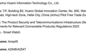 华米智能手表新成员：Active 2 方形版与Balance 2 XT曝光，设计更坚固？