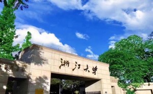 哈佛转学潮下，这5所大学国际本科成港大转学新捷径！