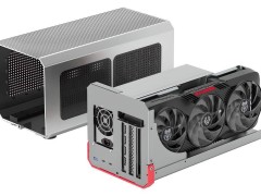 瀚鎧VST3D01顯卡塢來襲：雷電4/USB4接口，內置600W強勁電源