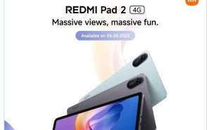 小米REDMI Pad 2海外版官宣：联发科Helio G100加持，配置如何？