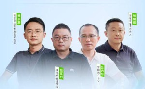 AI+云化：深信服引领业务安全建设新纪元