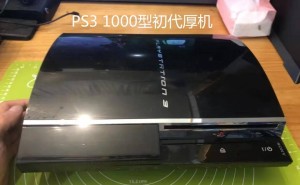 索尼PS3：性价比之王，二手仅330元起，上万款游戏任你玩！