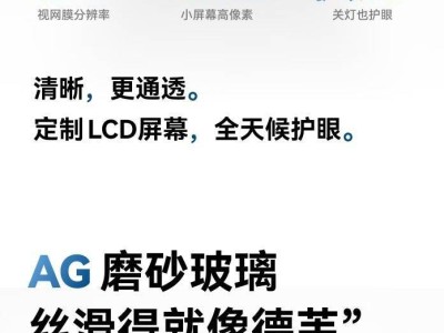 蓝狐NX1迷你手机来袭：4英寸屏+单摄，性价比如何？